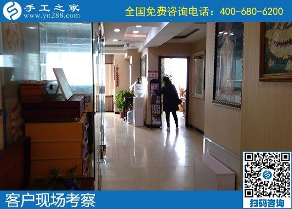 11月9日，手工活外發(fā)回收？為您推薦勵(lì)志珠手工活加盟項(xiàng)目。手工之家接待考察加工客戶剪影
