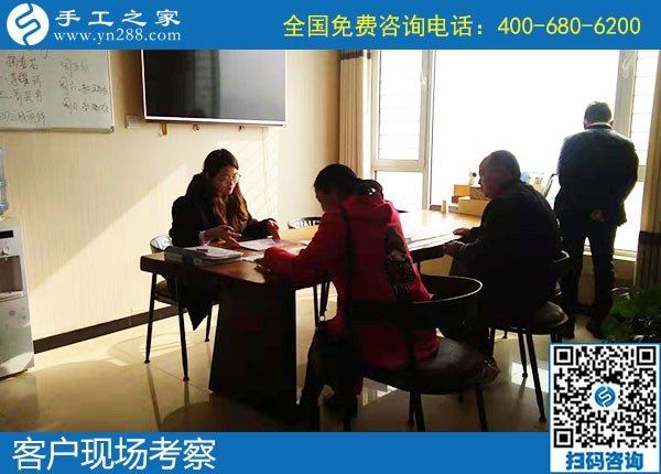 11月9日，手工活外發(fā)回收？為您推薦勵(lì)志珠手工活加盟項(xiàng)目。手工之家接待考察加工客戶剪影