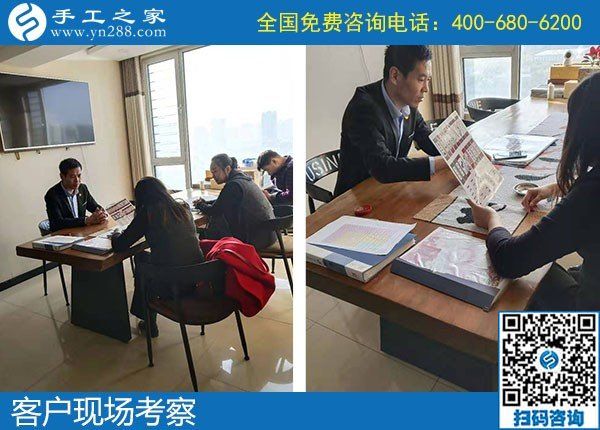 11月11日，雙十一來了，在家做手工活賺錢，找手工活加盟項目就選勵志珠手工。手工之家接待考察加工客戶剪影