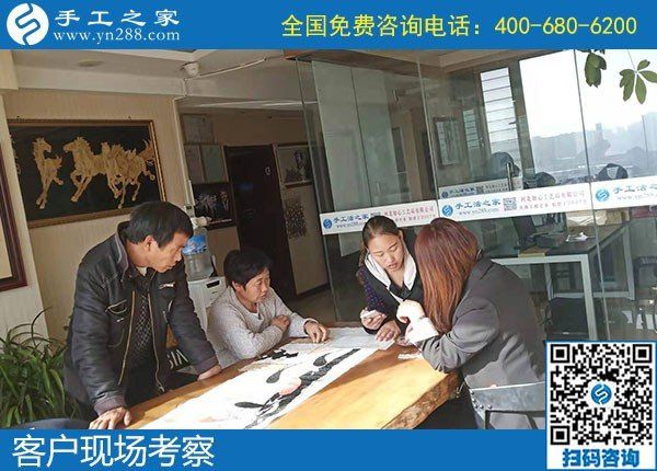 11月13日，手工活外發(fā)，在家做手工活賺錢，越來越多的人選勵(lì)志珠珠繡，手工之家接待考察合作加工客戶剪影