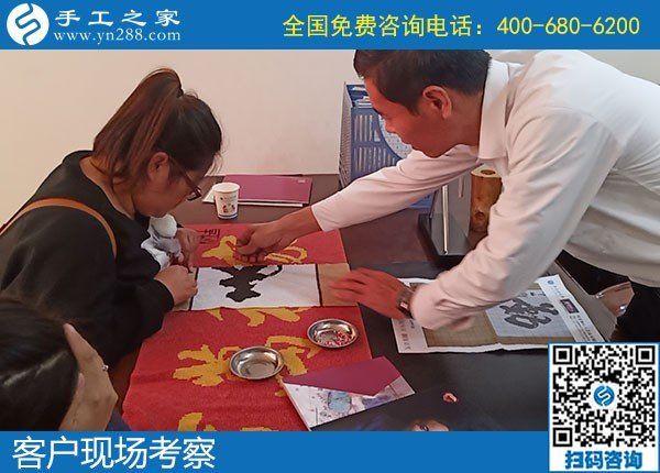 11月13日，手工活外發(fā)，在家做手工活賺錢，越來越多的人選勵(lì)志珠珠繡，手工之家接待考察合作加工客戶剪影