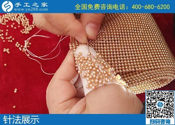 11月13日，手工活外發(fā)，在家做手工活賺錢，越來越多的人選勵(lì)志珠珠繡，手工之家接待考察合作加工客戶剪影