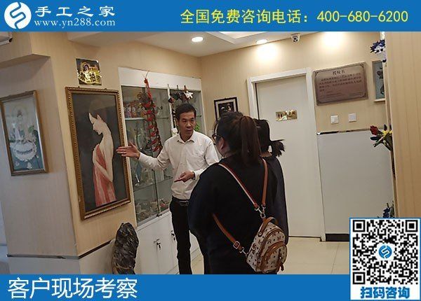 去哪里代理手工活？客戶觀察了解后選擇手工之家(圖1)