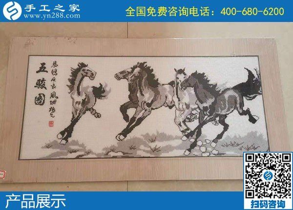 在家做手工活哪個(gè)平臺(tái)好？越來越多人推薦手工之家(圖1)