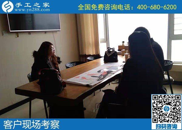 11月16日，代理手工活加工項(xiàng)目，就是珠繡串珠外發(fā)手工活賺錢好項(xiàng)目，手工之家接待考察加工客戶剪影