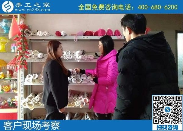 11月16日，代理手工活加工項(xiàng)目，就是珠繡串珠外發(fā)手工活賺錢好項(xiàng)目，手工之家接待考察加工客戶剪影