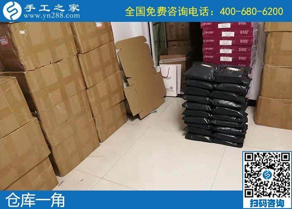 11月17日，手工活代理加工，手工活加盟項目，就來這里，手工之家接待考察加工客戶剪影