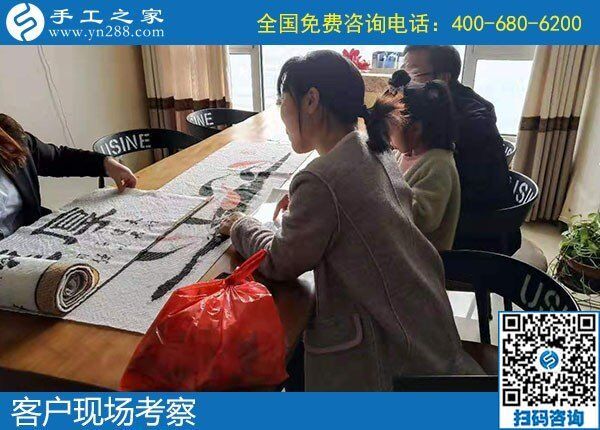 手工活外發(fā)哪里正規(guī)可靠？只有經(jīng)過實地考察才知道(圖1)