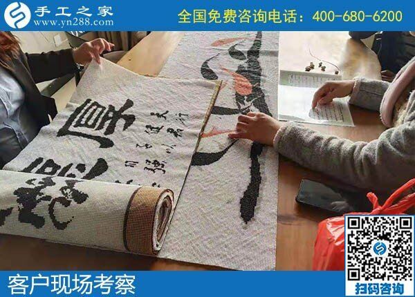 手工活外發(fā)哪里正規(guī)可靠？只有經(jīng)過實地考察才知道(圖2)