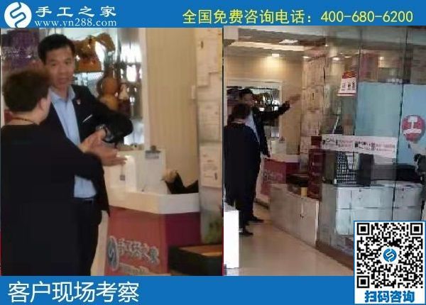 11月18日，手工活外發(fā)回收，手工活代理加工項(xiàng)目就選正規(guī)企業(yè)，手工之家接待考察合作加工客戶剪影