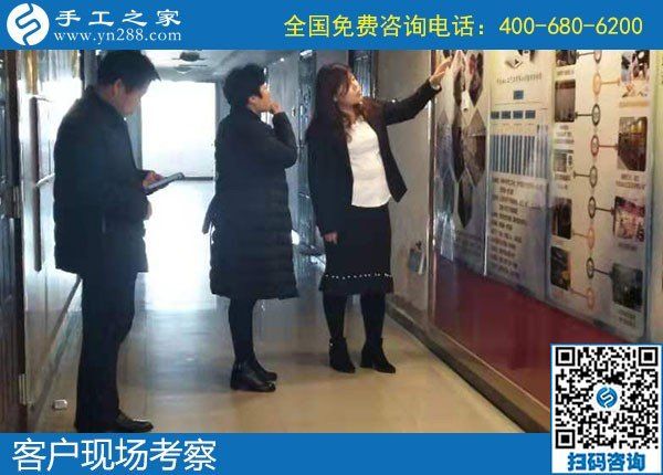 什么手工活能掙錢？手工之家每周都有人收到加工費(圖1)