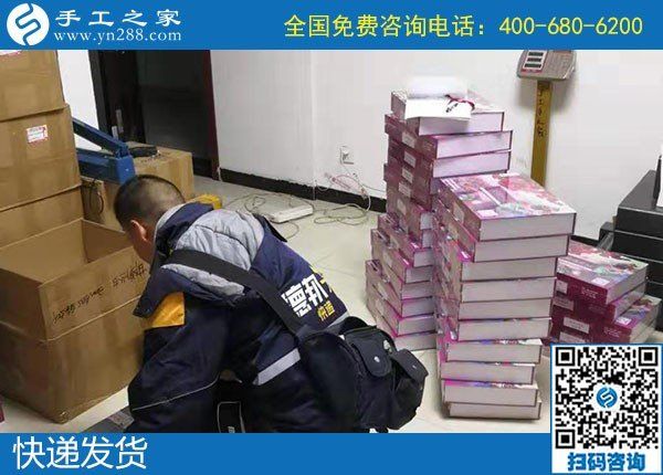 11月19日，純手工活外發(fā)加工，在家做手工活賺錢就在這里。手工之家接待考察加工客戶剪影