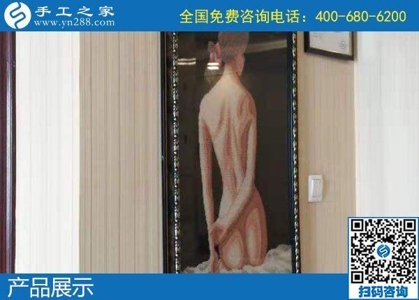 義烏手工活外發(fā)加工，就在河北邯鄲手工之家(圖1)