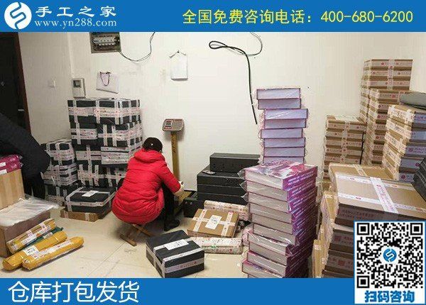 11月21日，拿回家做的手工活，在家做手工活賺錢，就是勵志珠珠繡串珠，手工之家接待考察加工客戶剪影
