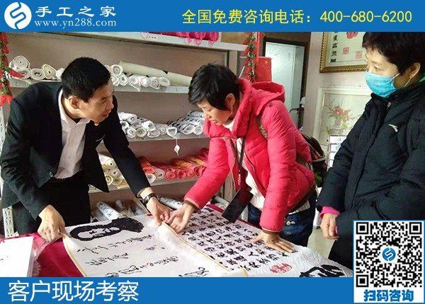 11月21日，拿回家做的手工活，在家做手工活賺錢，就是勵志珠珠繡串珠，手工之家接待考察加工客戶剪影