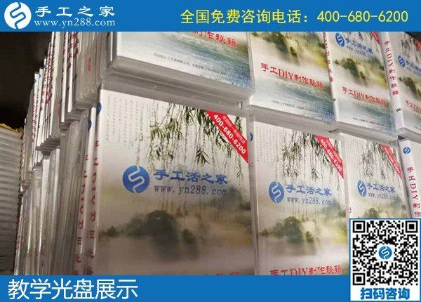 11月22日，手工活外發(fā)回收，代理手工活加工項(xiàng)目要選正規(guī)手工活加盟項(xiàng)目，手工之家接待考察合作加工客戶剪影