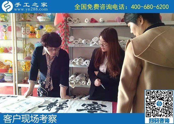 手工活加工，手工之家每天都有訂單(圖1)