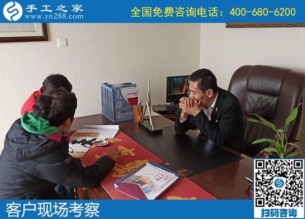 11月21日，拿回家做的手工活，在家做手工活賺錢，就是勵志珠珠繡串珠，手工之家接待考察加工客戶剪影