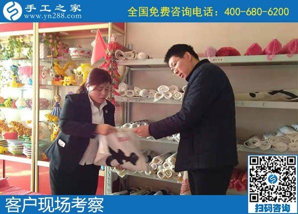 11月25日，代理手工活加工項(xiàng)目，在家做手工活掙錢就是珠繡串珠手工活，手工之家接待考察加工客戶剪影