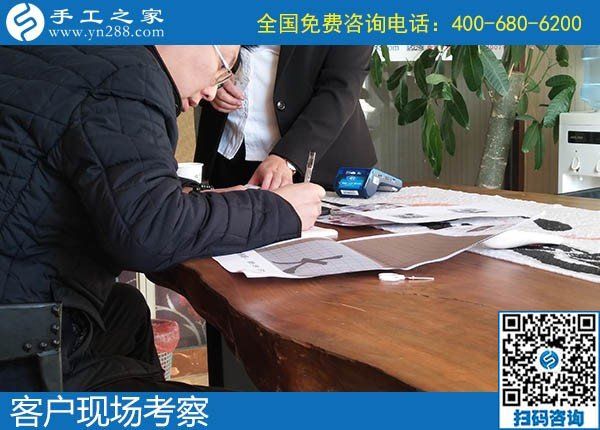 11月25日，代理手工活加工項(xiàng)目，在家做手工活掙錢就是珠繡串珠手工活，手工之家接待考察加工客戶剪影