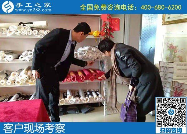 11月25日，代理手工活加工項(xiàng)目，在家做手工活掙錢就是珠繡串珠手工活，手工之家接待考察加工客戶剪影