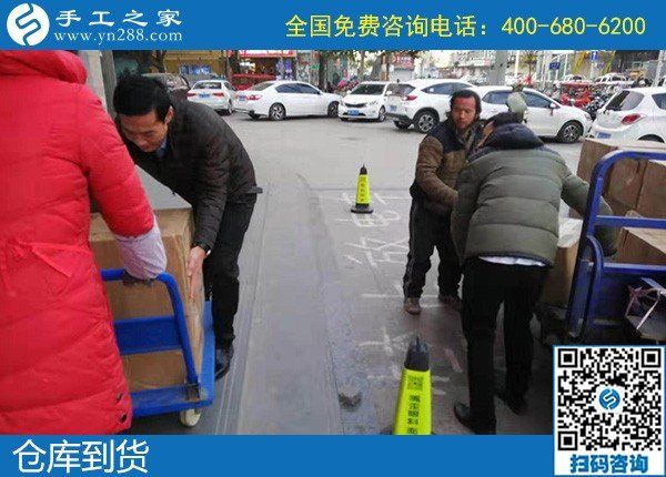 11月27日，代理手工活加工項目，手工活網(wǎng)是真的嗎？這里有答案。手工之家的材料倉庫真的很忙碌