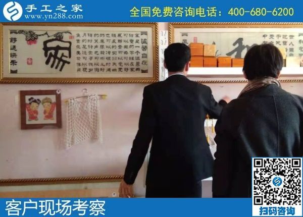 11月28日，代理手工活加工項目，拿回家做的手工活在這里，看看這些就知道什么是正規(guī)可靠