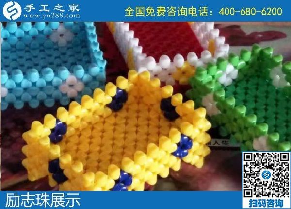 11月28日，代理手工活加工項目，拿回家做的手工活在這里，看看這些就知道什么是正規(guī)可靠