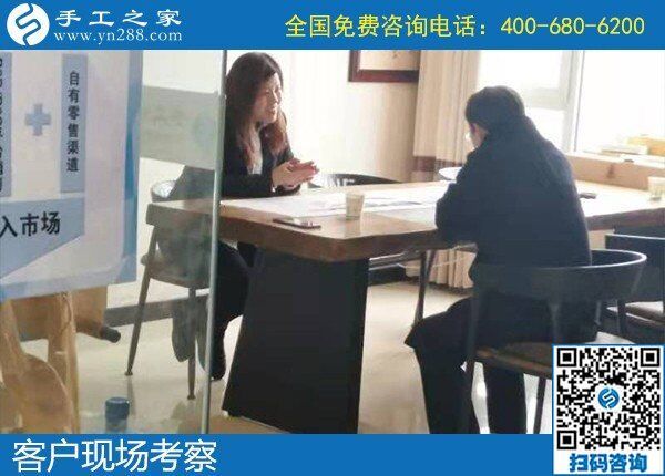 河北邯鄲手工活加工，就在手工之家正規(guī)好平臺(圖1)
