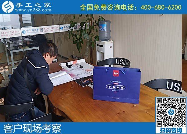 11月30日，在家做手工活掙錢，勵志珠珠繡拿回家做的手工活不錯，手工之家接待考察加工客戶剪影