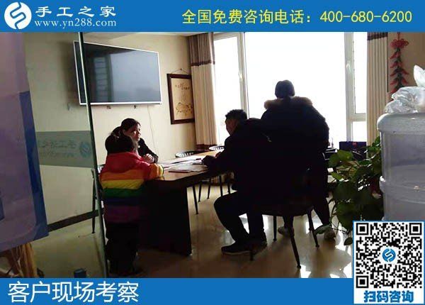 11月30日，在家做手工活掙錢，勵志珠珠繡拿回家做的手工活不錯，手工之家接待考察加工客戶剪影