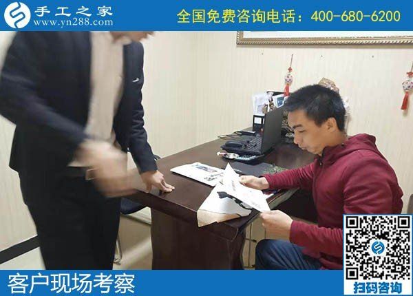 在家做手工活是真的嗎？真的可以賺到錢嗎？(圖1)