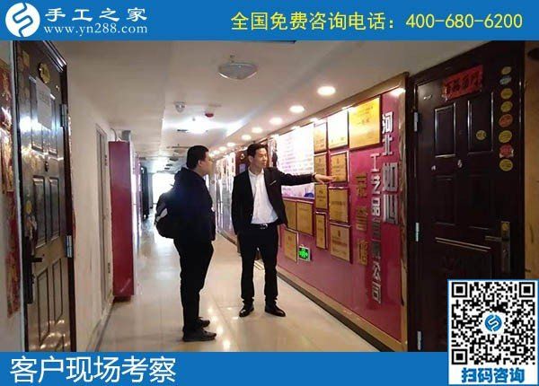 11月30日，在家做手工活掙錢，勵志珠珠繡拿回家做的手工活不錯，手工之家接待考察加工客戶剪影