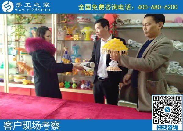 11月30日，在家做手工活掙錢，勵志珠珠繡拿回家做的手工活不錯，手工之家接待考察加工客戶剪影