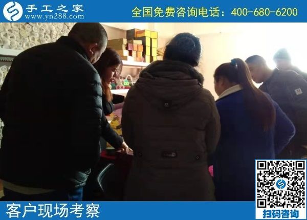 12月2日，拿回家做的手工活、手工活外發(fā)回收就在這里，手工之家接待考察加工客戶剪影