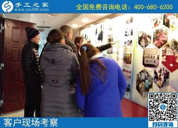 12月2日，拿回家做的手工活、手工活外發(fā)回收就在這里，手工之家接待考察加工客戶剪影