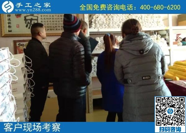 12月2日，拿回家做的手工活、手工活外發(fā)回收就在這里，手工之家接待考察加工客戶剪影