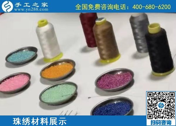 12月2日，拿回家做的手工活、手工活外發(fā)回收就在這里，手工之家接待考察加工客戶剪影