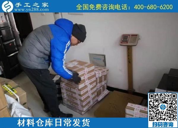 12月3日，拿回家做的手工活，手工活加工好項(xiàng)目就在這兒，手工之家接待考察加工客戶(hù)剪影