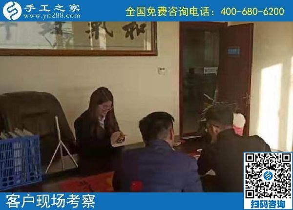 12月3日，拿回家做的手工活，手工活加工好項(xiàng)目就在這兒，手工之家接待考察加工客戶(hù)剪影