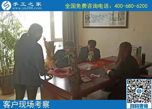 12月3日，拿回家做的手工活，手工活加工好項(xiàng)目就在這兒，手工之家接待考察加工客戶(hù)剪影