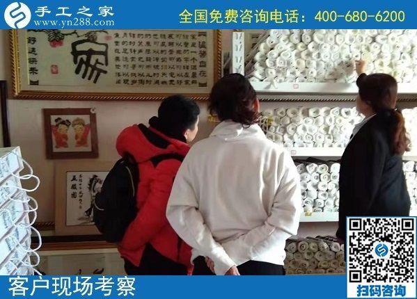 12月4日，簡(jiǎn)單的農(nóng)村手工活加工項(xiàng)目、代理手工活加工項(xiàng)目就來這里，手工之家接待考察加工客戶剪影