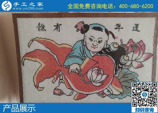 在家串珠手工活，就屬手工之家的勵(lì)志珠繡比較好！(圖1)