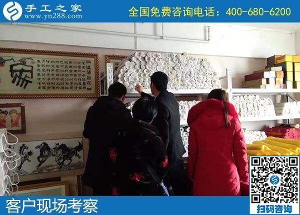 12月5日，手工活代理加工、手工活加盟項目就在這里，手工之家接待考察合作加工客戶剪影