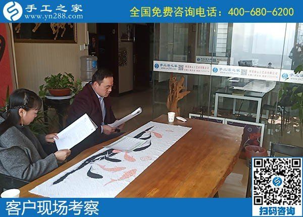 12月6日，做手工活賺錢、手工活外發(fā)回收，大家都選了勵(lì)志珠，手工之家接待考察加工客戶剪影