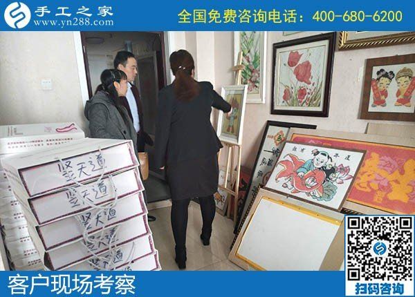 12月6日，做手工活賺錢、手工活外發(fā)回收，大家都選了勵(lì)志珠，手工之家接待考察加工客戶剪影