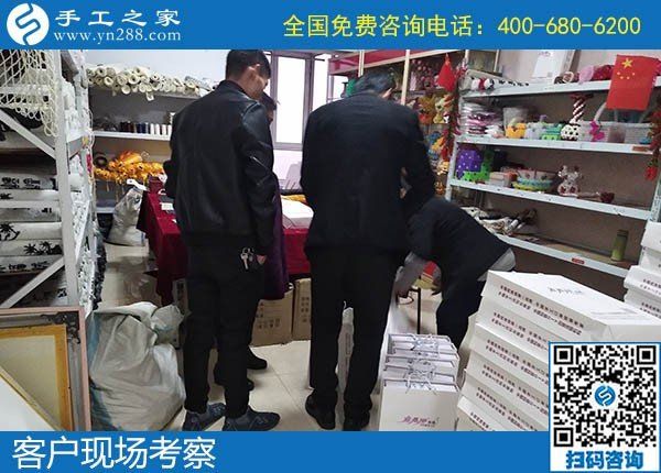 12月6日，做手工活賺錢、手工活外發(fā)回收，大家都選了勵(lì)志珠，手工之家接待考察加工客戶剪影