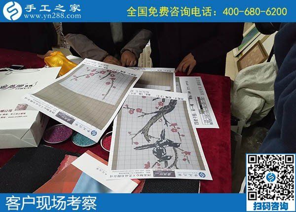 12月6日，做手工活賺錢、手工活外發(fā)回收，大家都選了勵(lì)志珠，手工之家接待考察加工客戶剪影
