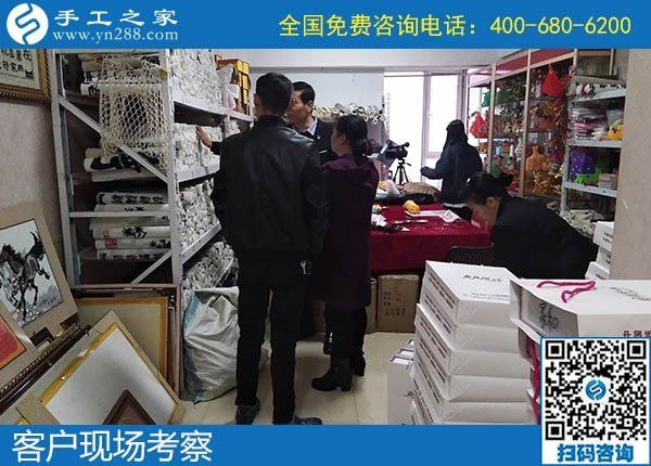 12月6日，做手工活賺錢、手工活外發(fā)回收，大家都選了勵(lì)志珠，手工之家接待考察加工客戶剪影