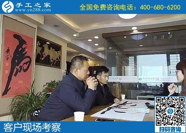 12月7日，冬季拿回家做的手工活，正規(guī)手工活加盟項(xiàng)目，就是勵(lì)志珠珠繡，手工之家接待考察加工客戶剪影